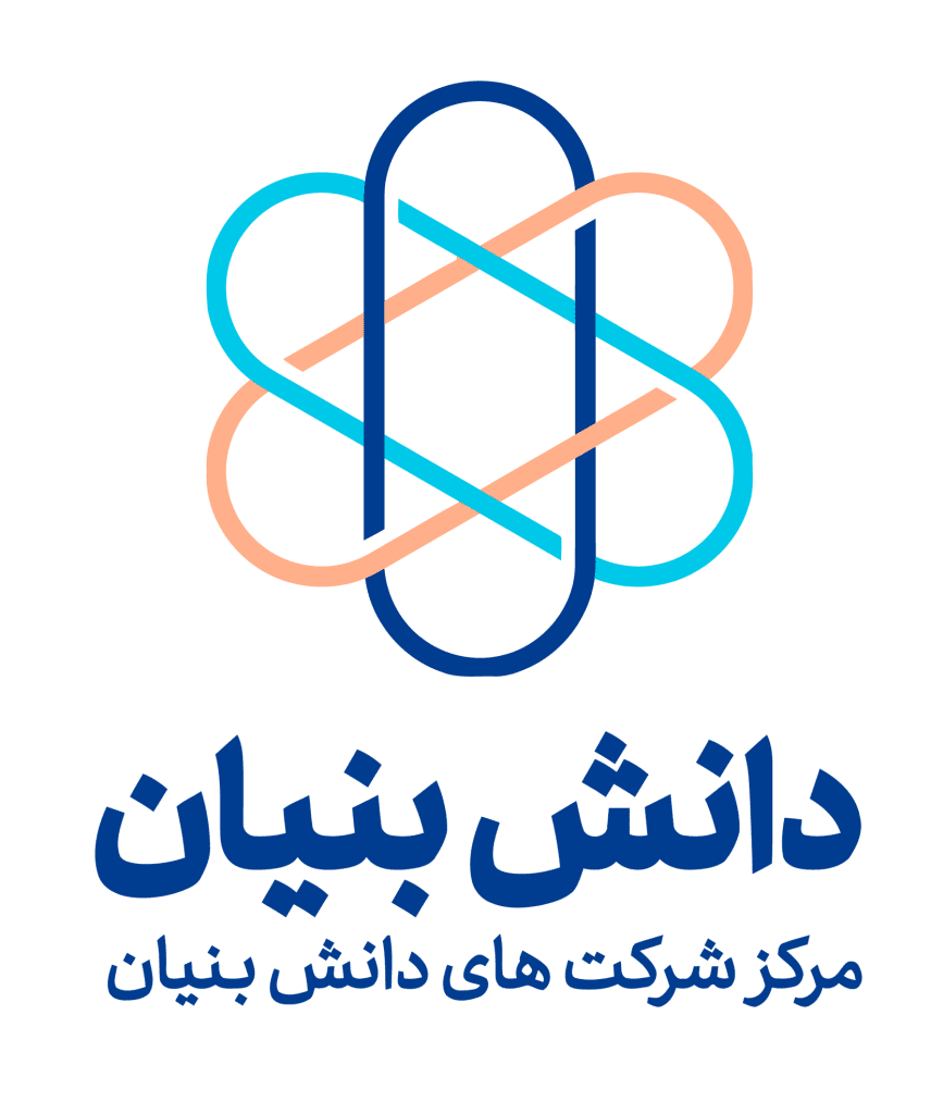 نشان شرکت دانش‌بنیان